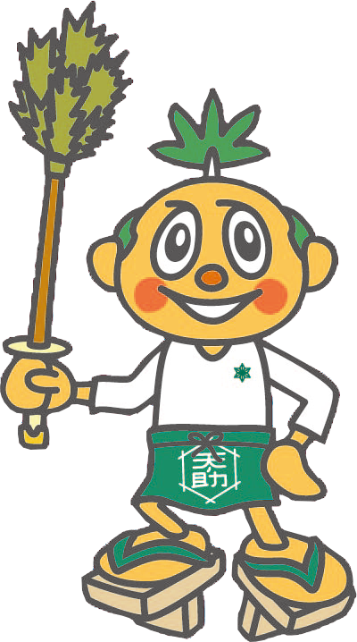 回答